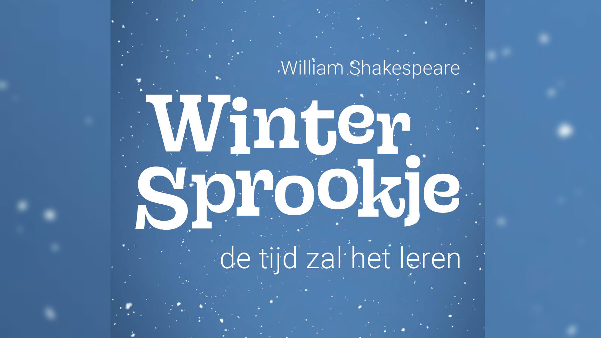 Shakespearetheater Diever Wintersprookje