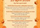 In Nieuweroord vieren ze Koningsdag op zaterdag 25 april. Er zijn tal van activiteiten georganiseerd door het VVV-bestuur. Het bestuur heeft er dit jaar voor gekozen om het feest eerder te vieren, zodat de inwoners maandag in de andere steden en dorpen Koningsdag kunnen vieren.