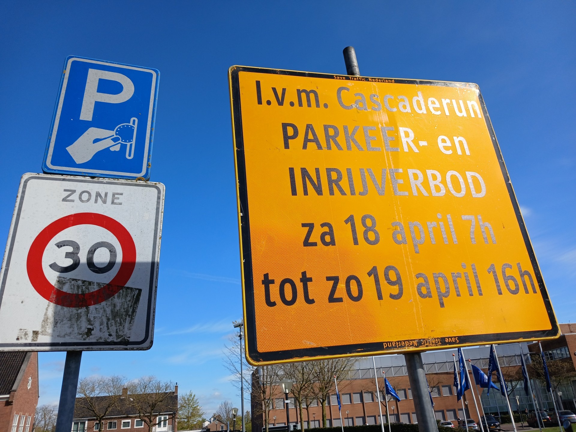 Raadhuisplein in Hoogeveen vanaf zaterdag 18 april afgesloten voor verkeer