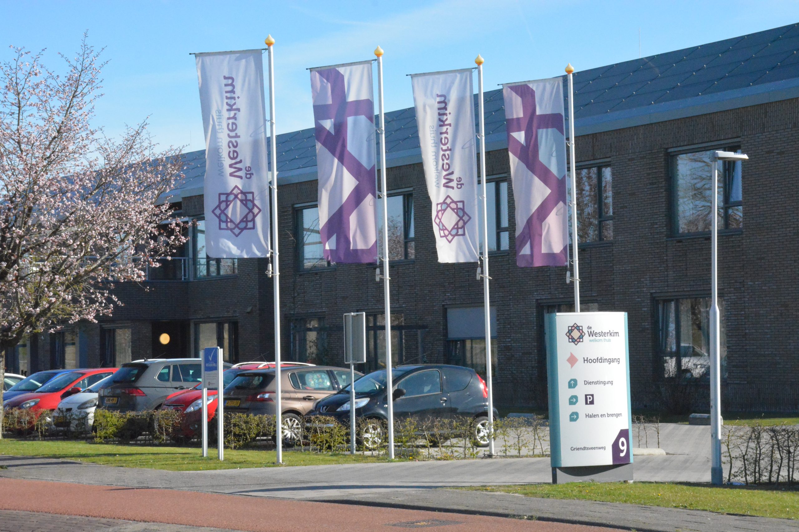 Hoe behoud je de focus op levensgeluk bij dementie? Dat is de kernvraag in de theaterproductie 'Leefgeluk in de Westerkim'. De Westerkim organiseert deze unieke voorstelling voor bewoners, familieleden, medewerkers en andere belangstellenden.